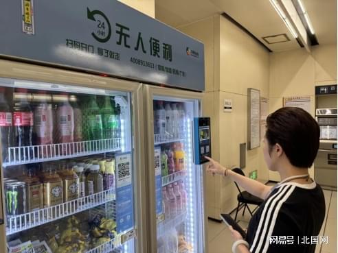 識變求變應變 中國食品產業上半年在變革中重塑經營價值
