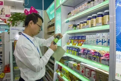 廣東省市場監(jiān)管局開展保健食品經(jīng)營環(huán)節(jié)飛行檢查 守護舌尖上的安全